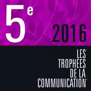 5eme trophée de la communication